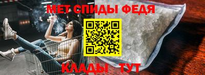 гидра Апрелевка