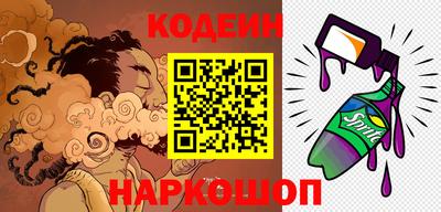 гидра Апрелевка