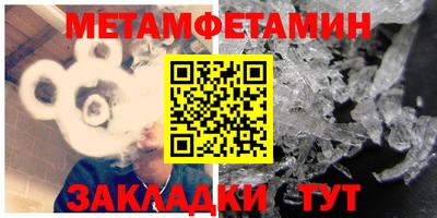 СК Аргун