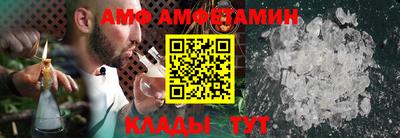 СК Аргун