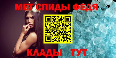 кокаин перу Апшеронск
