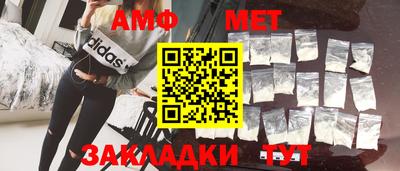 кокаин перу Апшеронск
