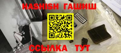 кристаллы Азнакаево