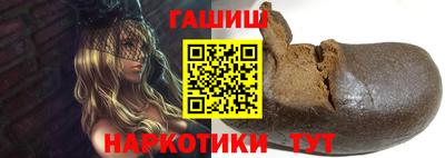 первитин Балашиха