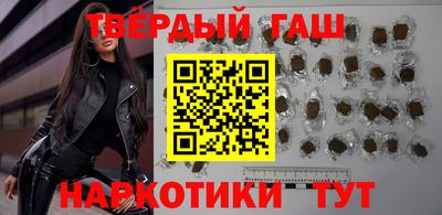 сатива Балаково