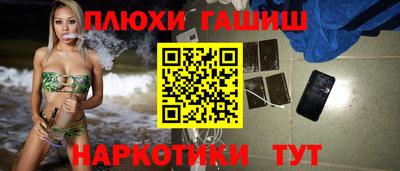 СК Аргун