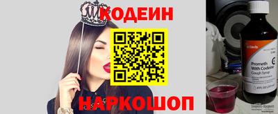 гидра Апрелевка
