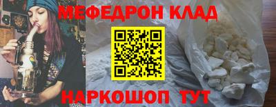 СК Аргун