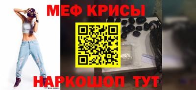 кокаин перу Апшеронск