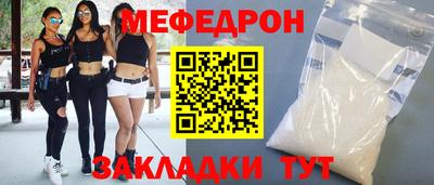 СК Аргун