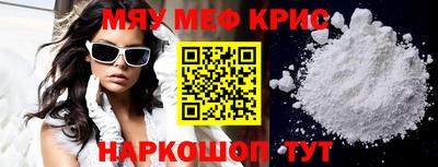 СК Аргун