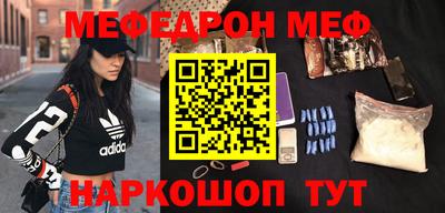 сатива Балаково